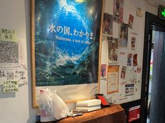 -纪州豚骨酱油拉面(锦延路店)
