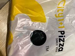 -City1+1城市比萨(国商卫星广场店)