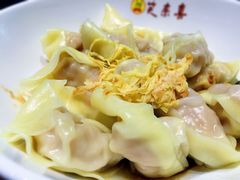 -笑来喜馄饨小笼工坊店(湖滨街店)