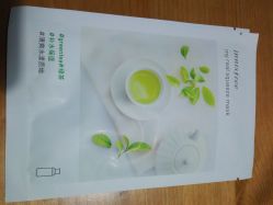 -悦诗风吟innisfree