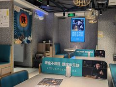 大堂-半天妖烤鱼(东方新天地店)