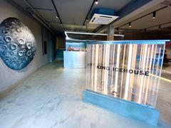 -国王冰室·奥林匹斯店(联想科技城店)