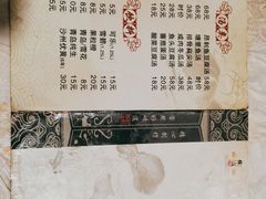 -双桥饭店(锦溪店)
