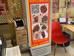 -钱商茉莉香鸭颈王(浑南店)