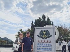 -云龙湖旅游景区