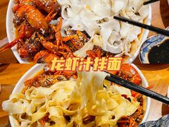 -马头巷·食景园(苏州总店)