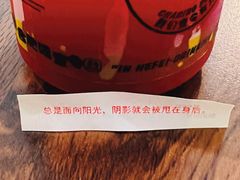 -查令84号咖啡馆(金大地1912东西街店)