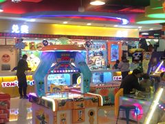 -汤姆熊欢乐世界(大连恒隆广场店)