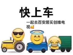 -百安居装修设计中心(海珠店)