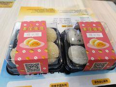 -满记甜品(金融街店)