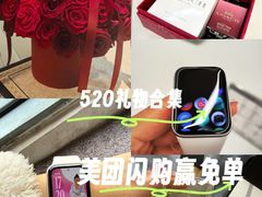 -北京清河万象汇