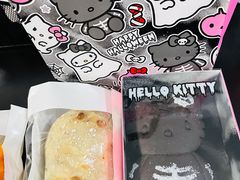 -好利来(上海长宁龙之梦店)