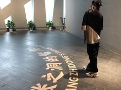 -张之洞与武汉博物馆