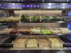 自助素菜-蛙一刀·麻椒鱼火锅(金仙桥店)