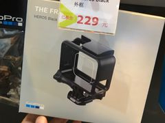 -振鼎鸡(福州路店)