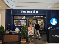 -龙湖杭州滨江天街