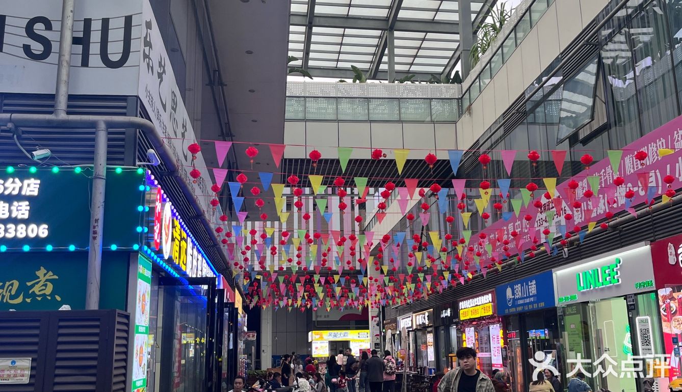 来壹海城可以试下这家新开的湘菜噢