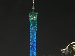 -珠江夜游广州塔·中大码头