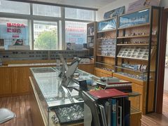 -李医生眼镜工作室