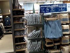 -MUJI无印良品(远洋未来广场店)