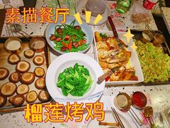 -素描餐厅(灵隐天竺店)