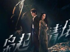 -杭州文化广播电视集团