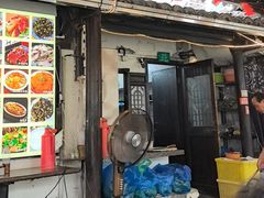 -下塘街25号农家菜馆(新场店)