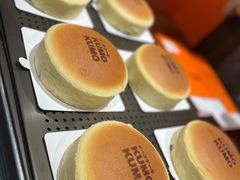 -KUMO KUMO甜品·冰淇淋(深圳壹方城店)