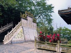 -海南文笔峰盘古文化旅游区
