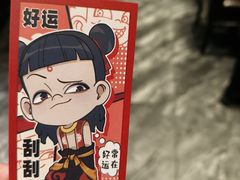 -曲水兰亭(北京四惠店)
