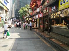 -八一好吃街·高品美食广场