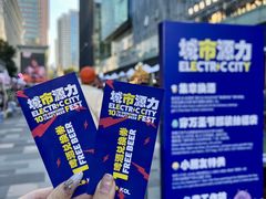 -HALO广场(梨园路店)