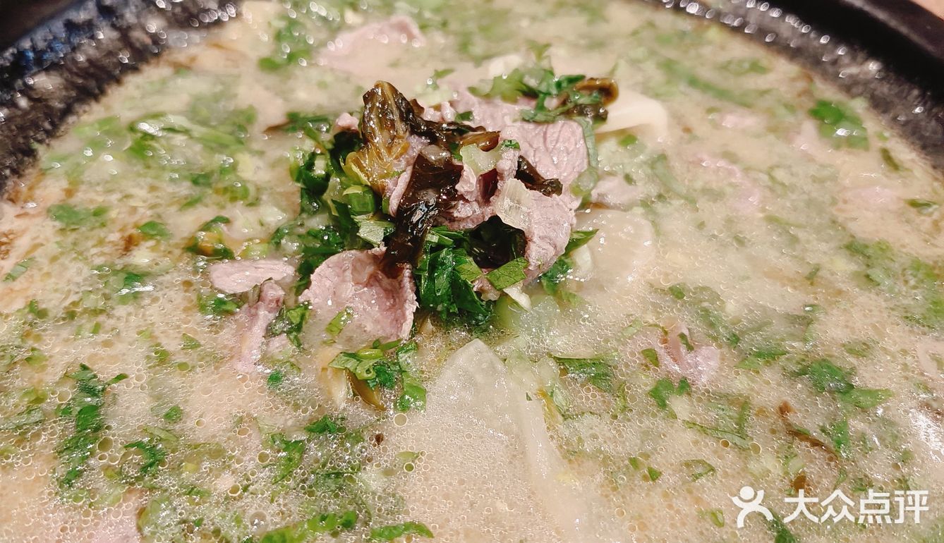 酸菜牛肉锅