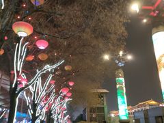 -大唐不夜城-开元广场