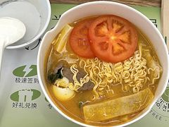 -许小树(国贸商城店)