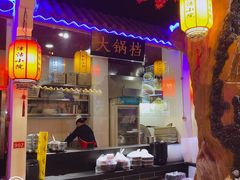 -津沽小院(大直沽总店)