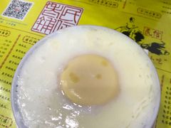 -民信老铺(人民路店)