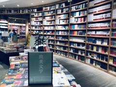 -覔书店(壹方城店)