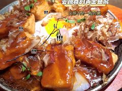 -食锦记·福建私房菜(浦西万达店)