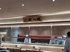 -YAMAKAWA(龙湖胥江天街店)