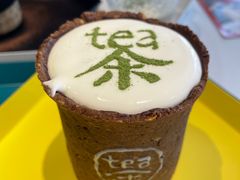 -茶是一枝花泡茶店