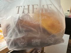 -THEME祖提(三峡广场店)