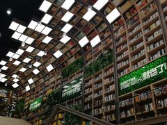 -当当书店(国泰广场店)