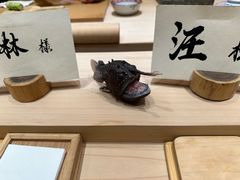 -荣一代目OMAKASE板前料理