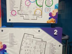 -湖南省科学技术馆