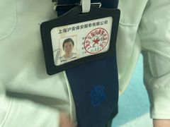 -上海市第六人民医院(临港院区)