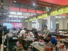 -河南前程·羊肉汤·烧烤(总店)