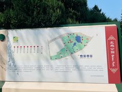 -北坞公园