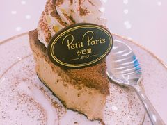 -PETIT PARIS 小巴黎(凯德1818店)
