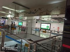 -新南门(地铁站)